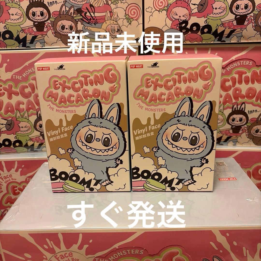 LABUBU THE MONSTERS Exciting Macaron 2個