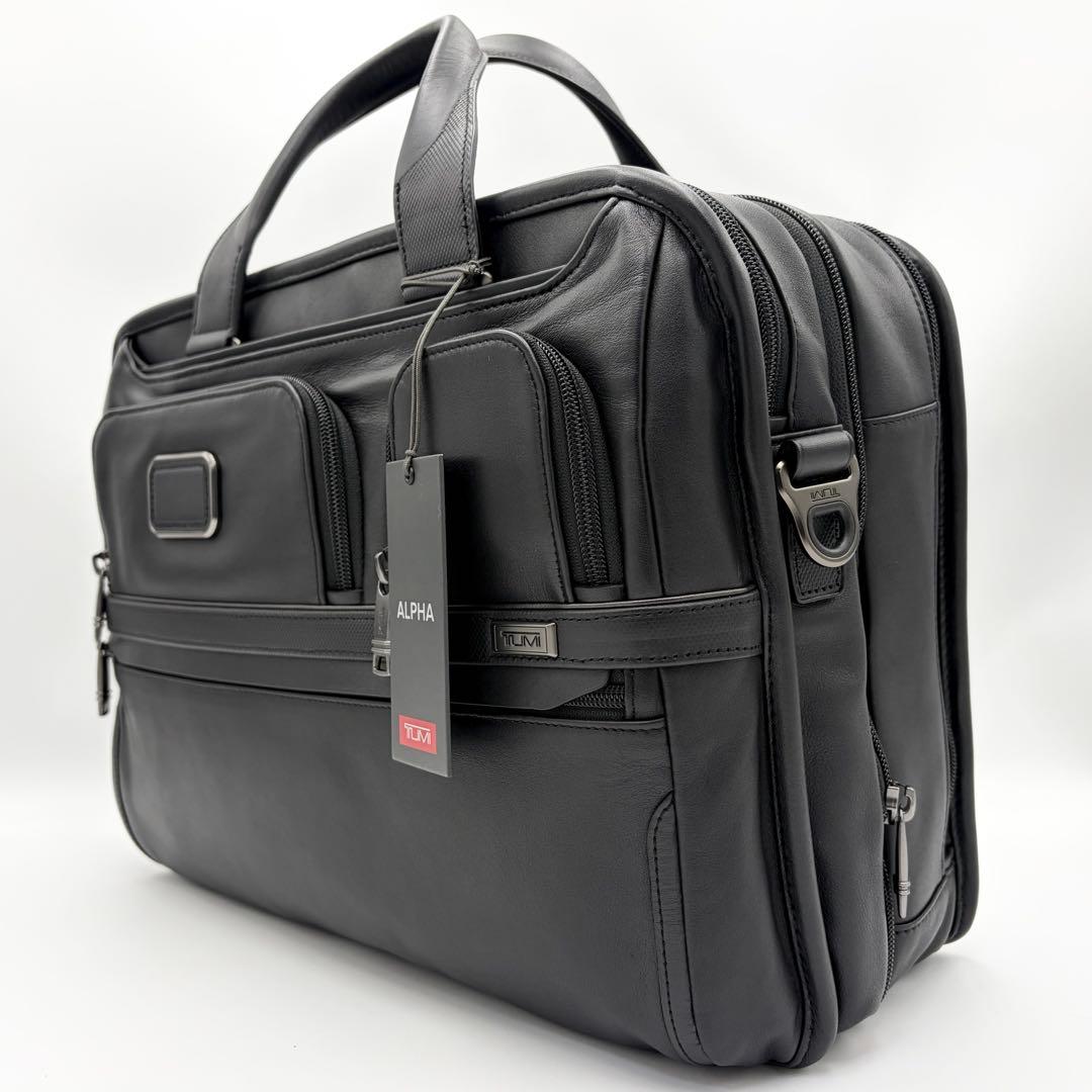 TUMI アルファ 2way ブリーフケース 黒 オールレザー メンズ 多機能