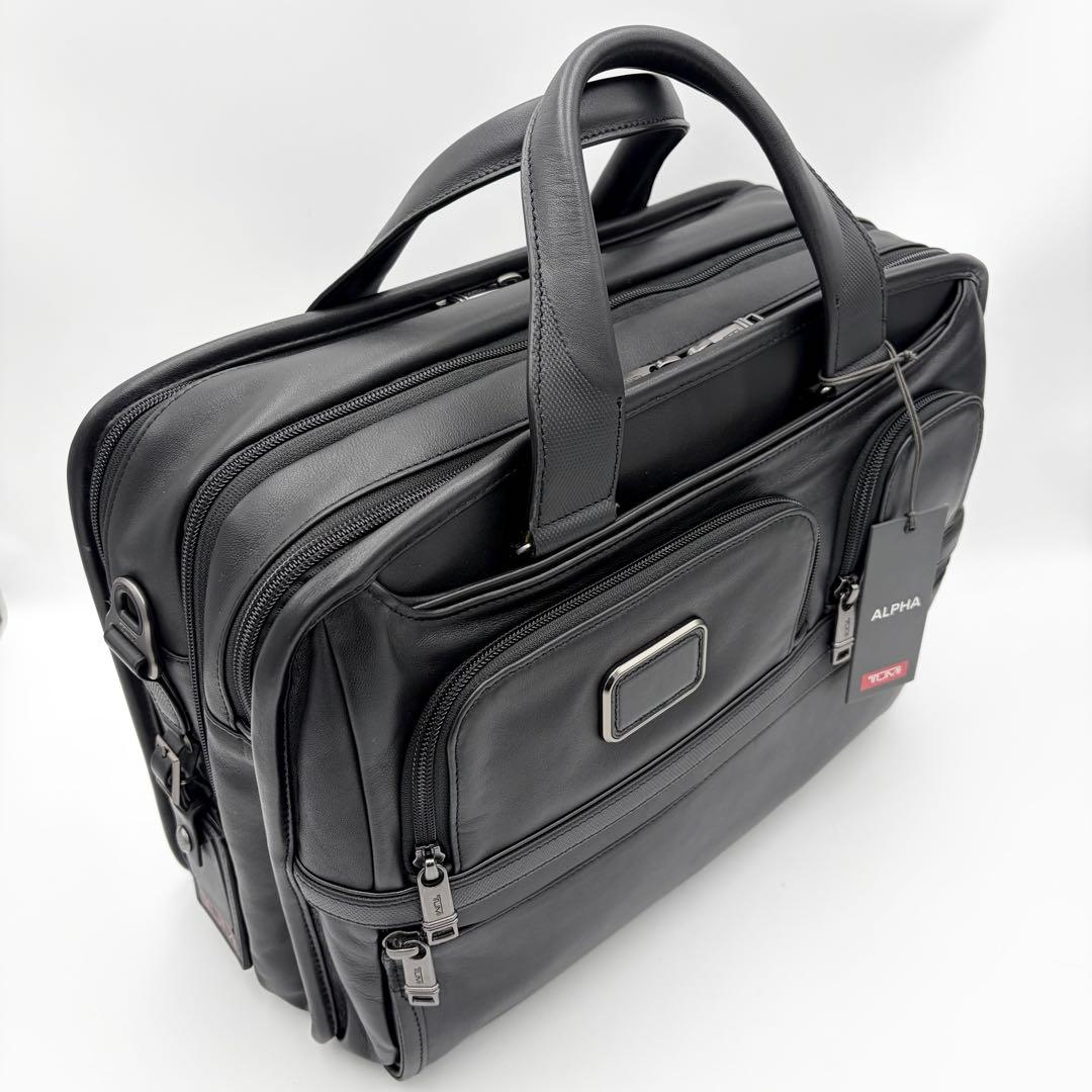 TUMI アルファ 2way ブリーフケース 黒 オールレザー メンズ 多機能