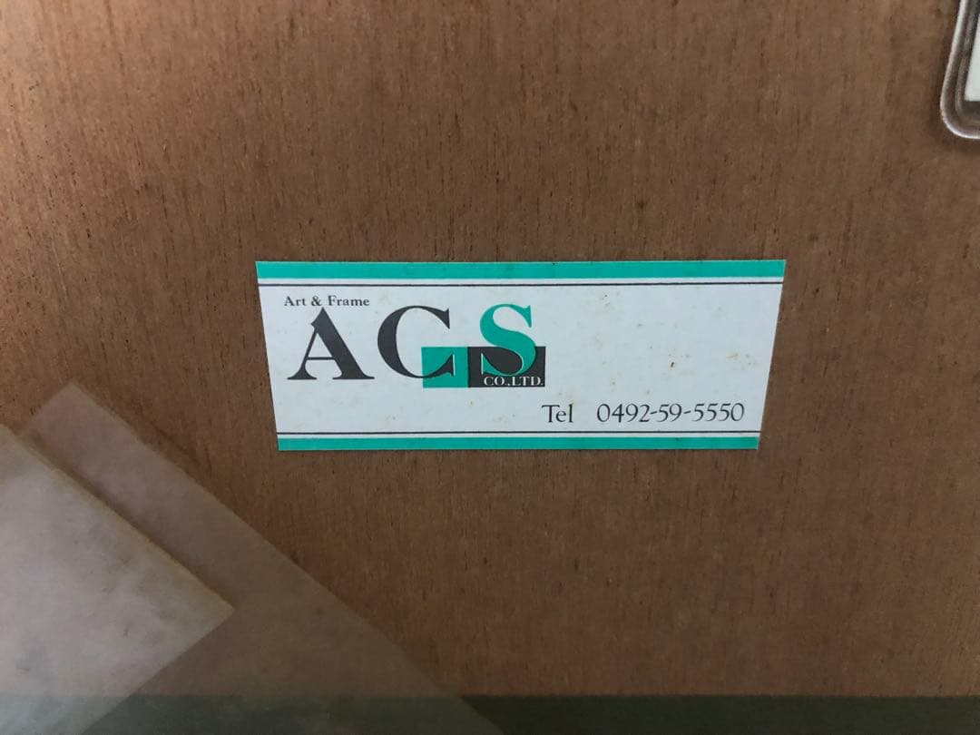 ディズニー セル画 ライオンキング 世界限定25 証明書(COA)付き