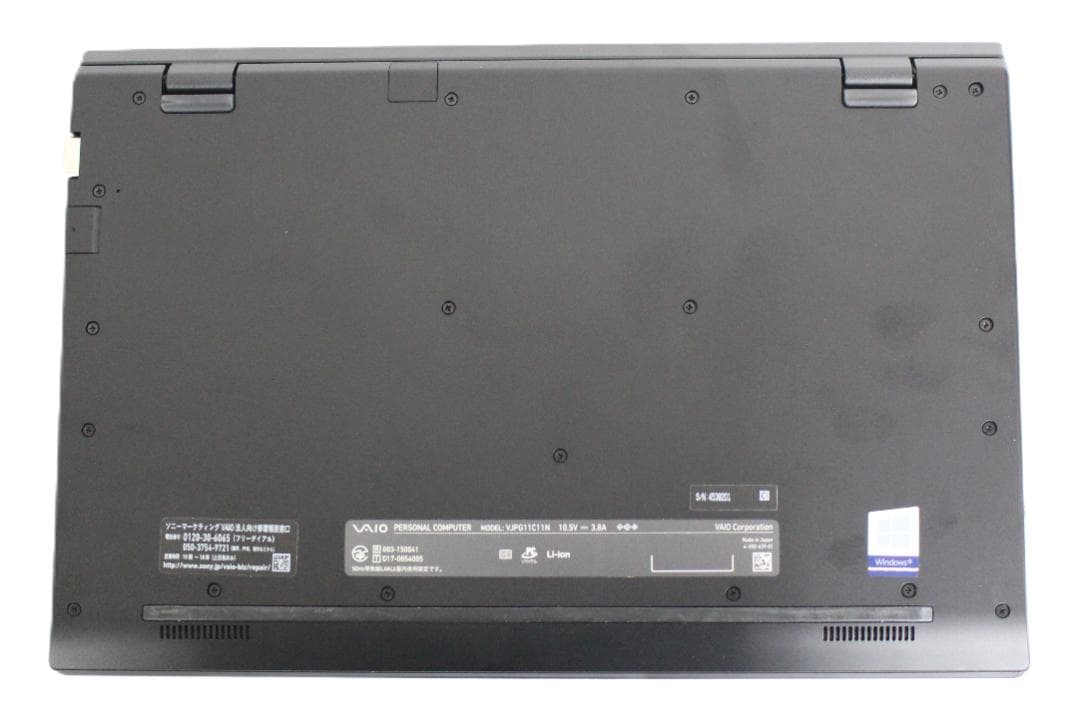 【整備済み品】 VAIO PRO PG 13.3インチ 第8世代Office付⑤