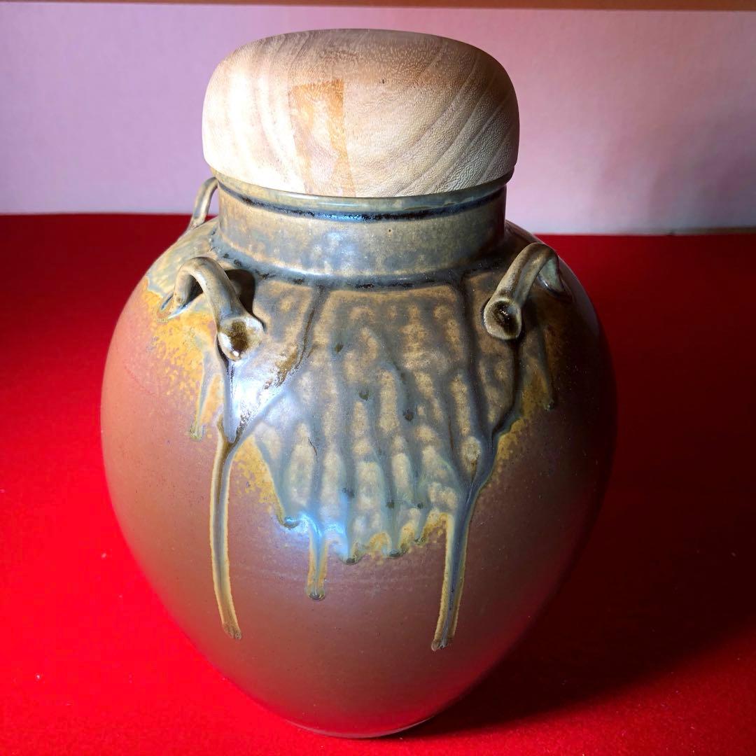 【茶道具】市野信水作　丹波茶壺