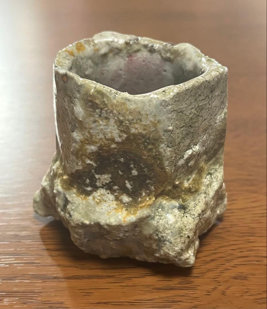 市川透　灰かぶり　ビードロ　ぐい呑