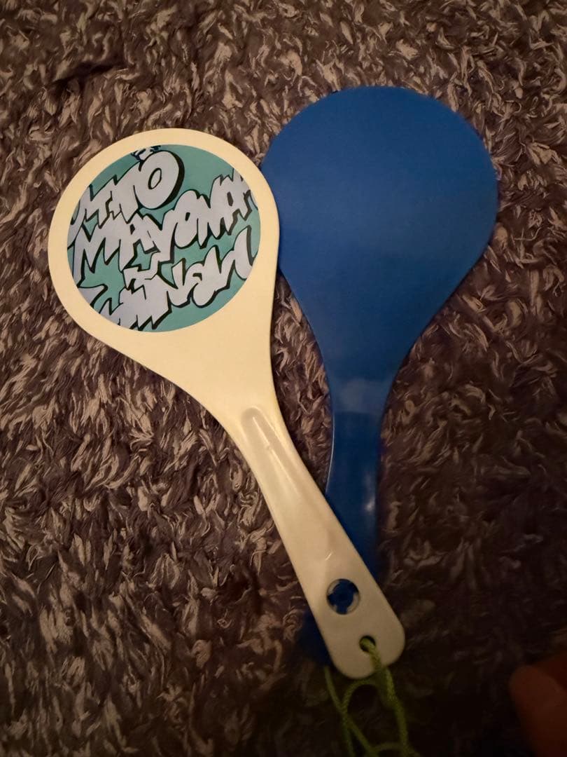 ずっと真夜中でいいのに　しゃもじ　特青