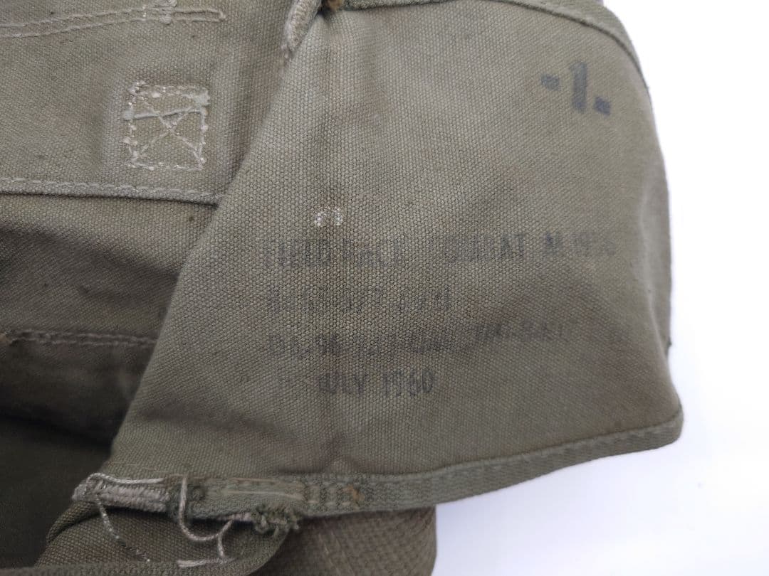 アメリカ軍実物放出品　M56フィールドパック