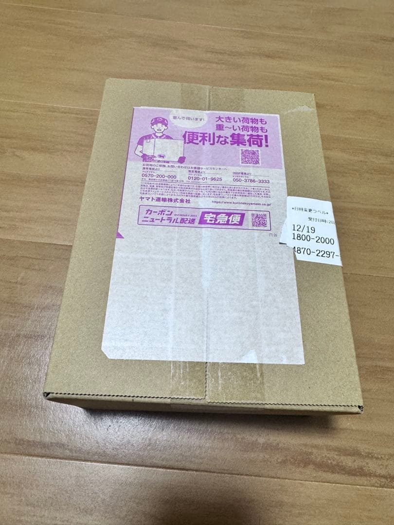 ポケセン産MEGA スタートデッキ100 バトルコレクション 1点セット　2個