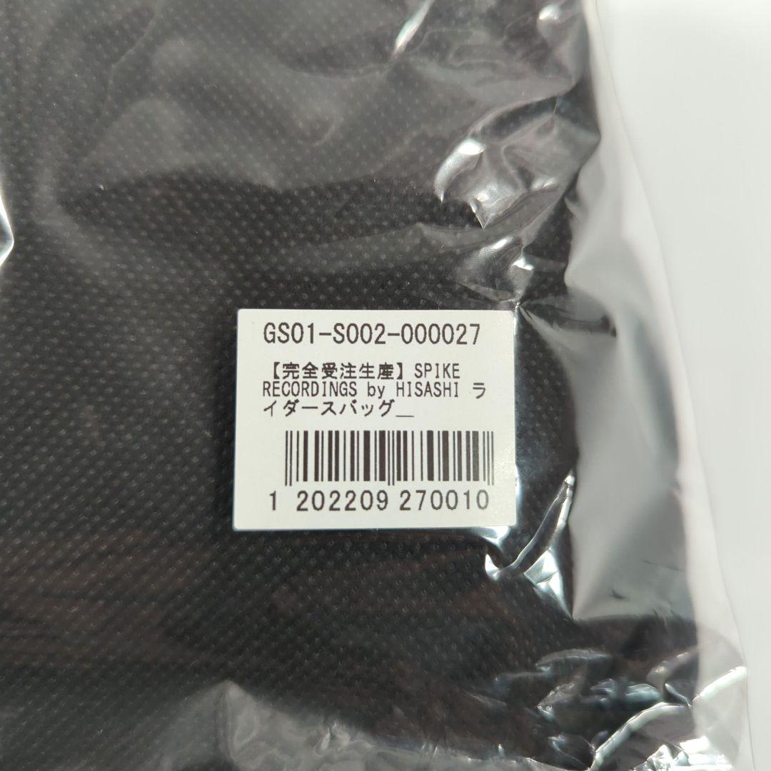 未使用品.GLAY HISASHI ライダースバッグ完全受注生産品 SPIKE
