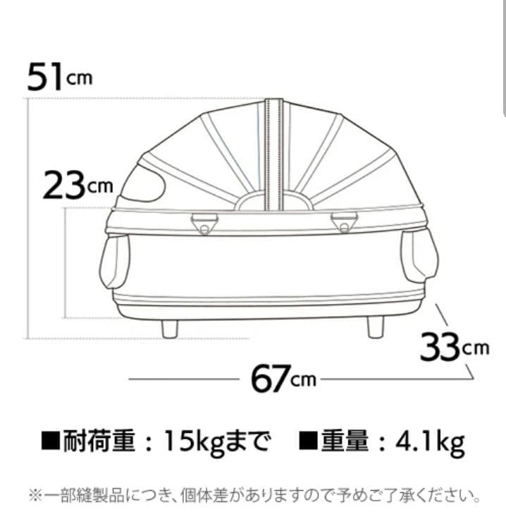 可愛いカラー✨️AirBuggy DOME2 M エアバギーフォードッグドーム2