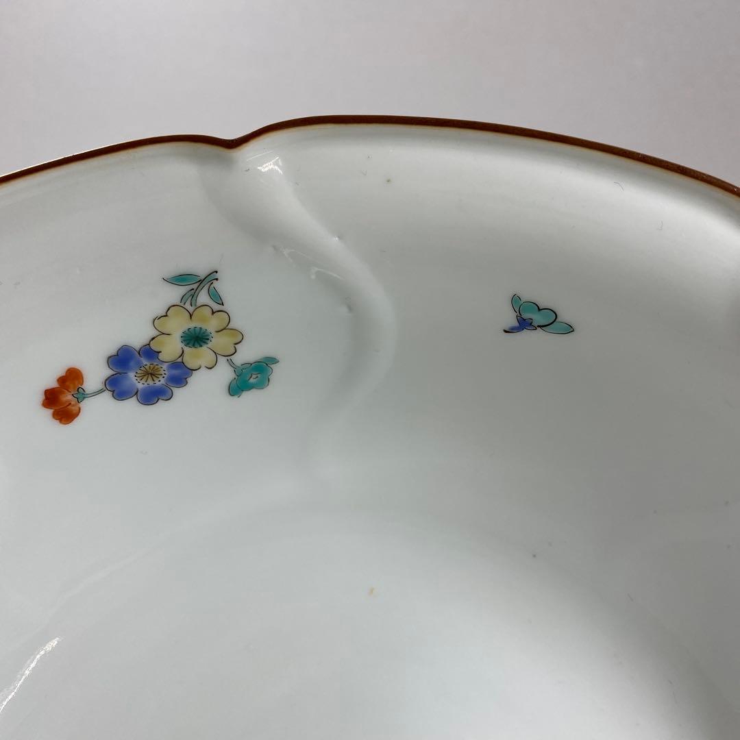 酒井田柿右衛門　大鉢　直径約約24㎝　東Y7-0117①