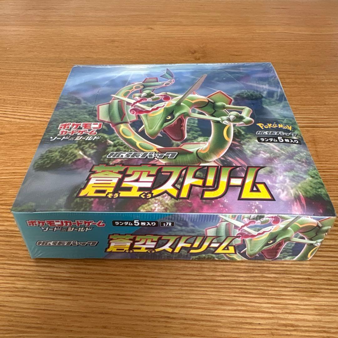 ポケモンカードゲーム ソード・シールド 拡張パック 5パック入り　box