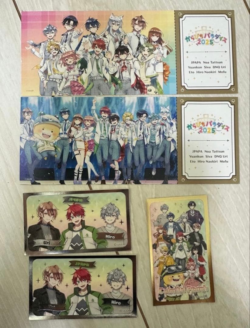 からぴち夏休みクリアカード30枚/ミュージアム トレーディングカード40パック