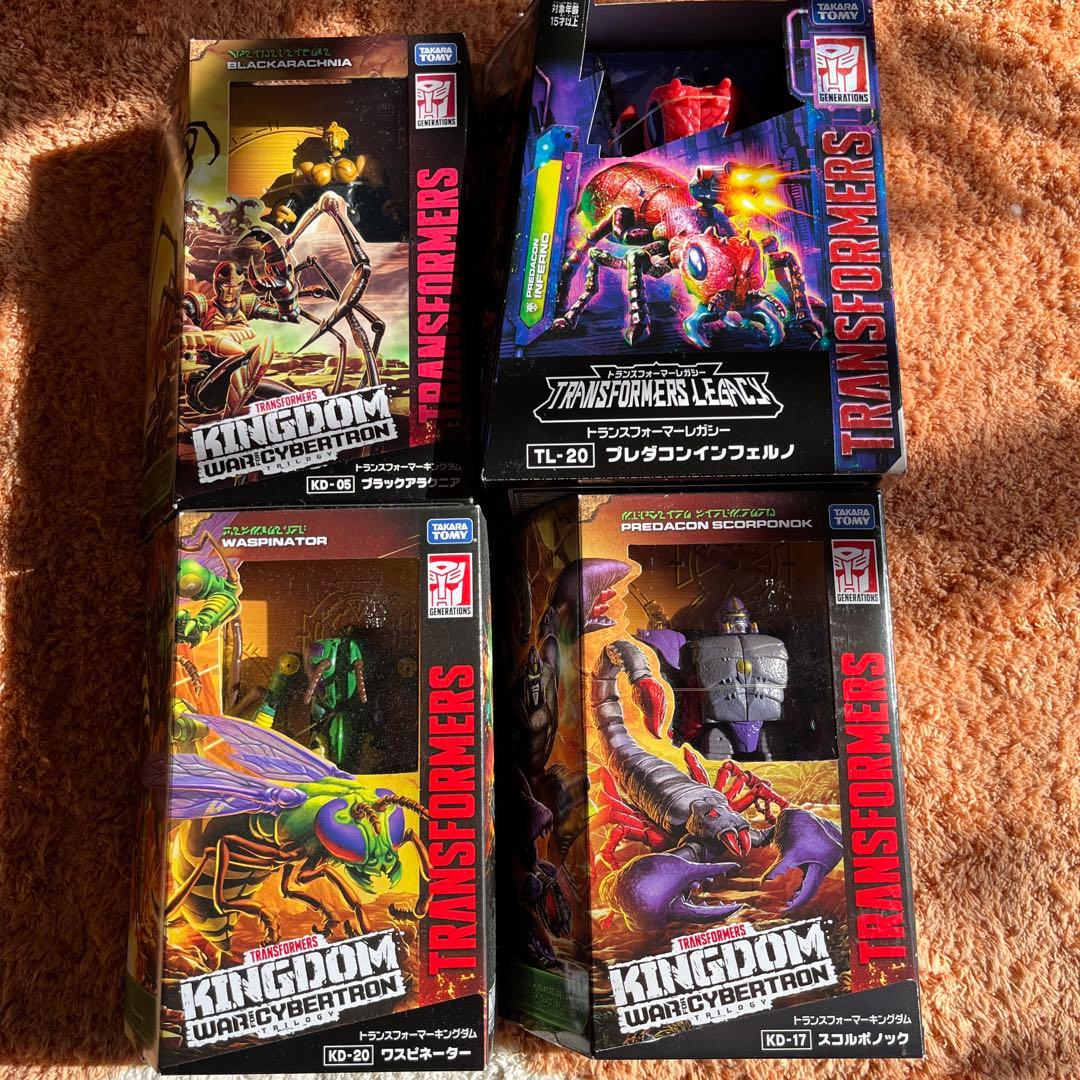 トランスフォーマー 4点セット レガシー インフェルノ ビーストウォーズ