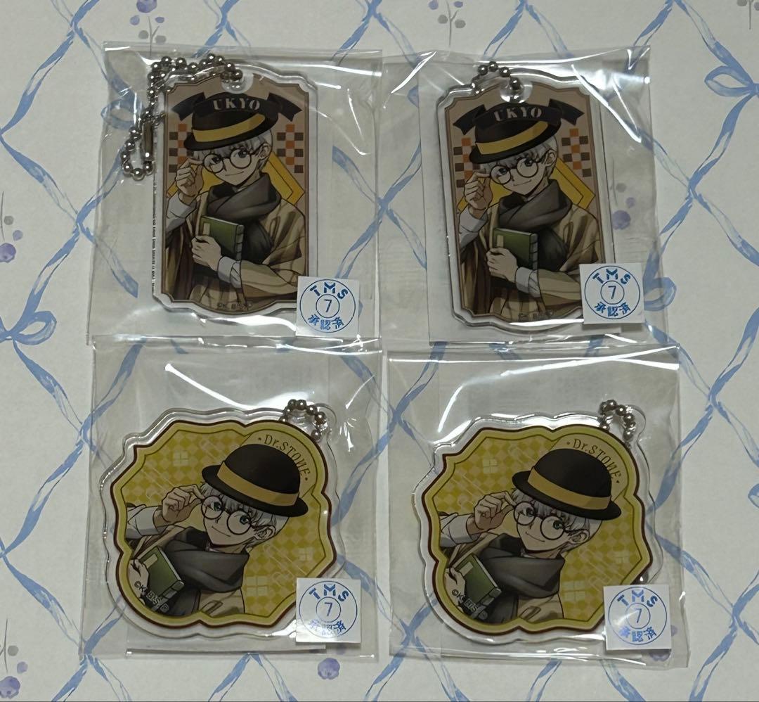 西園寺羽京 まとめ売り