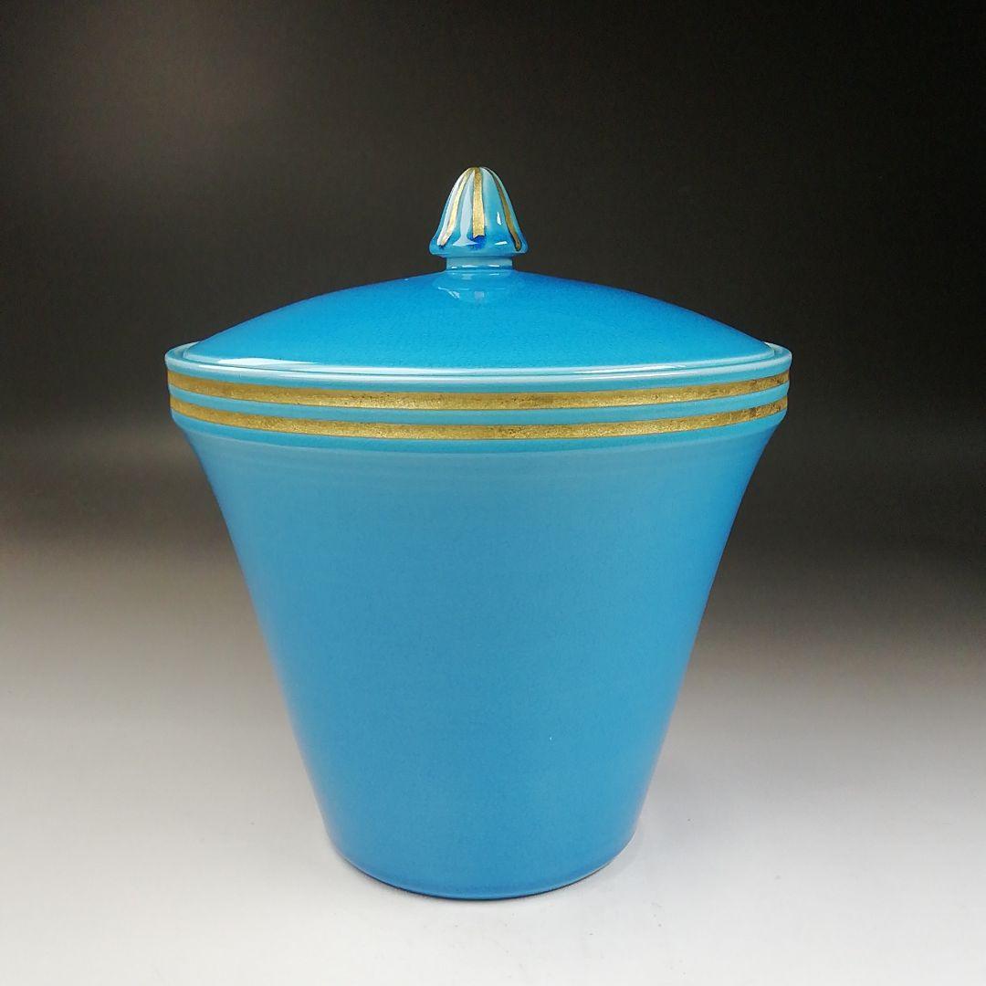 Ｔ７４２　水指　『浅黄交趾　末広』『御室窯』　共箱　茶道具