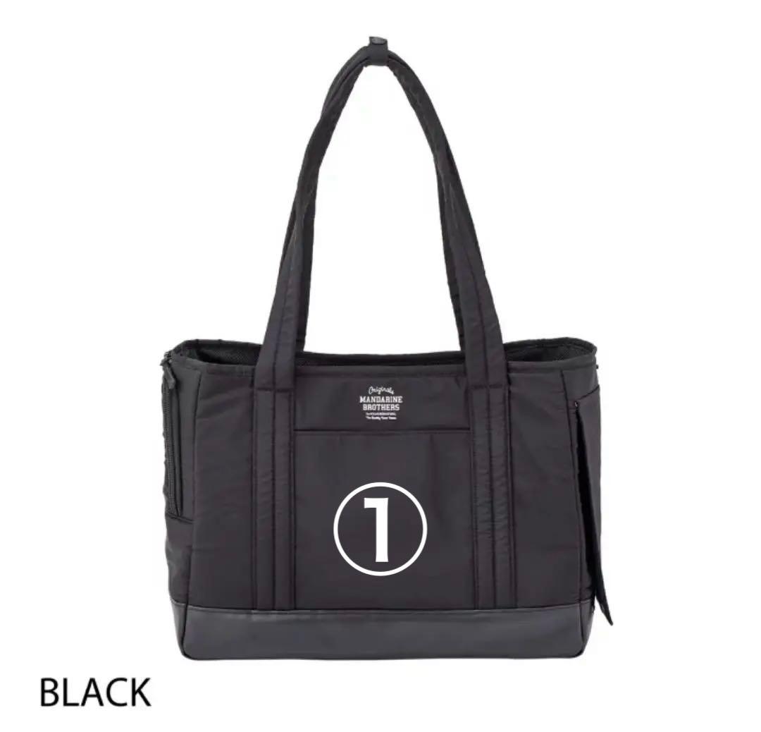 マンダリンブラザーズ犬キャリーバッグトートキャリー抗菌防臭新作アゴ乗せクッション