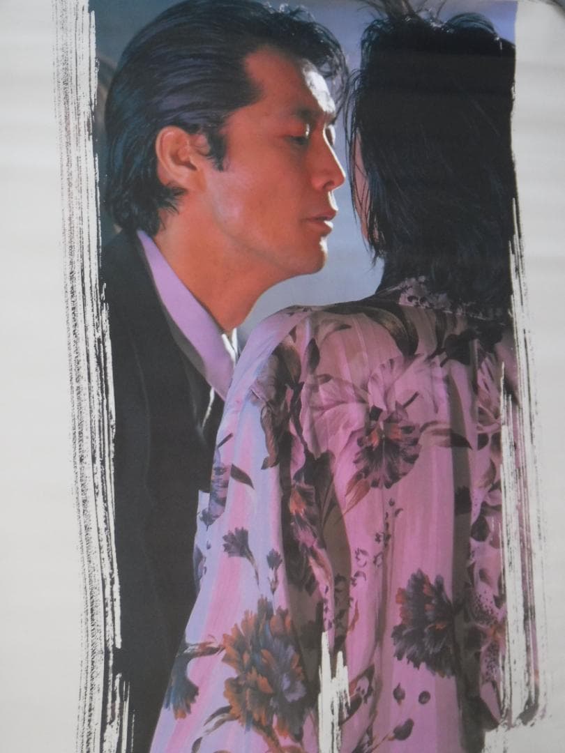 矢沢永吉 東京ナイト 告知ポスター　Ａ１サイズ