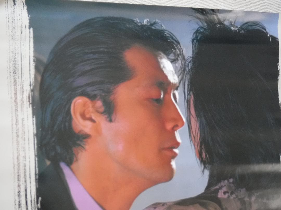 矢沢永吉 東京ナイト 告知ポスター　Ａ１サイズ