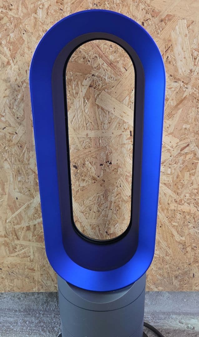 dyson hot+cool サーキュレーター 青 2017年製