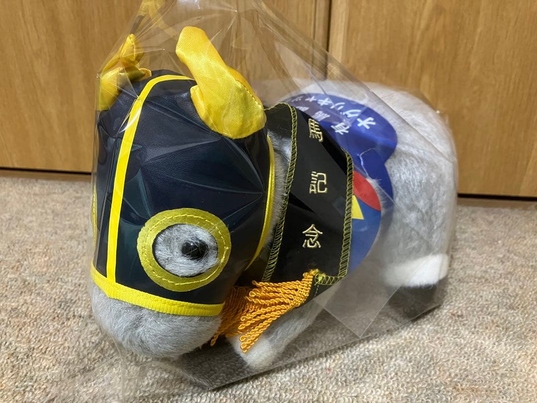 競馬 ぬいぐるみ オグリキャップ 有馬記念