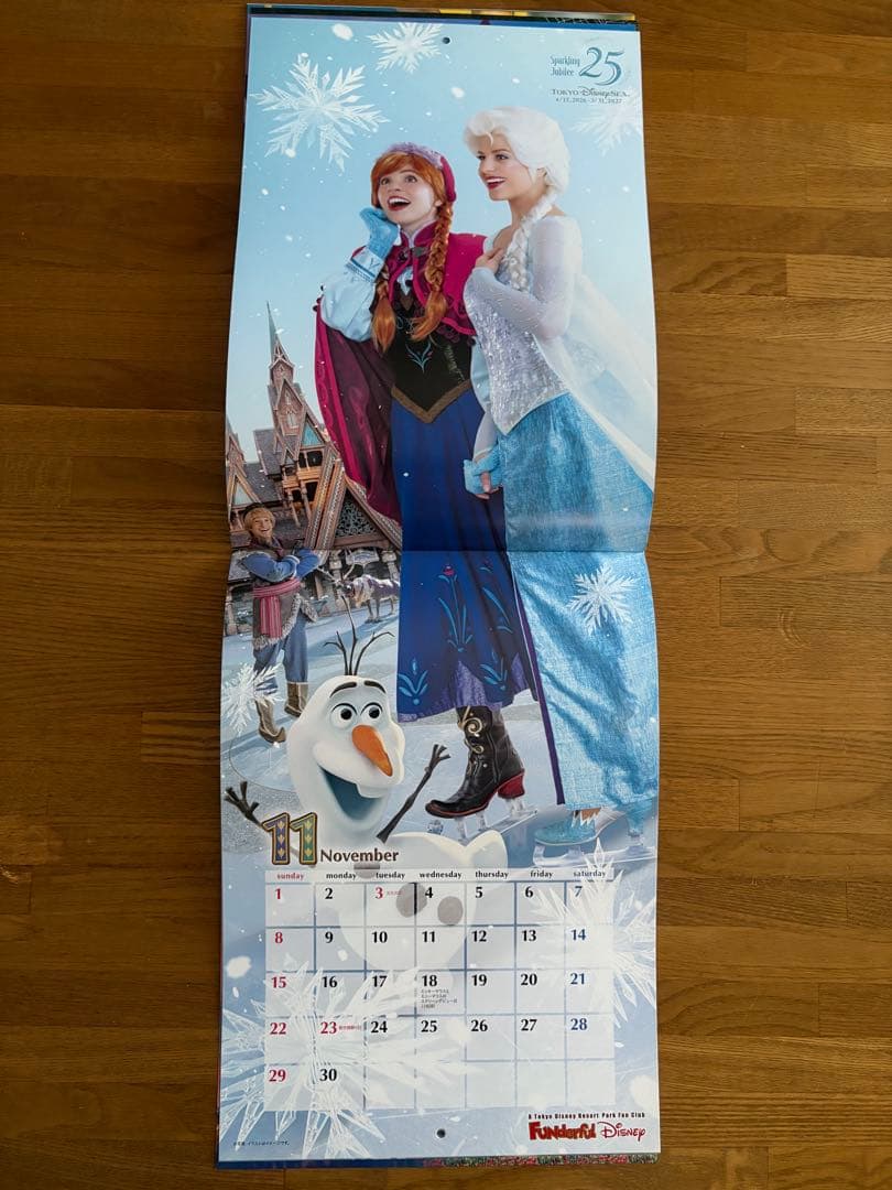 ファンダフルディズニー‼️ディズニー カレンダー セット 2005-2026年
