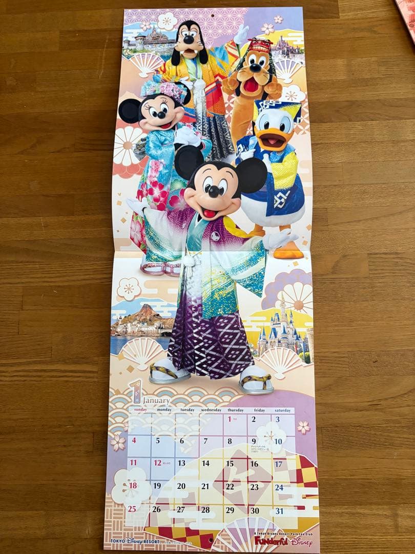 ファンダフルディズニー‼️ディズニー カレンダー セット 2005-2026年