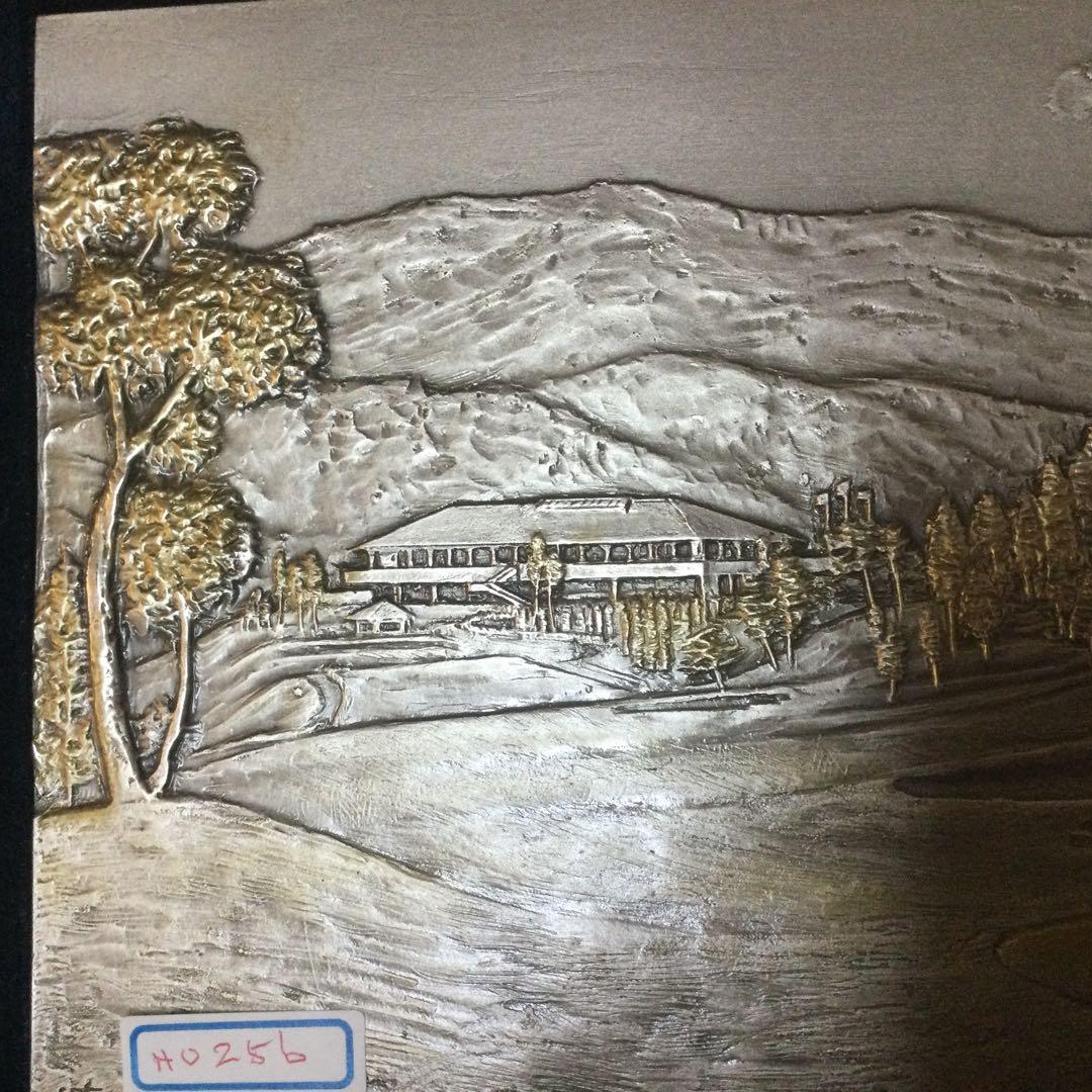 NO 256材質わ分かりません、鉄でわありま線、アルミ?ーステンレス？わかりませ