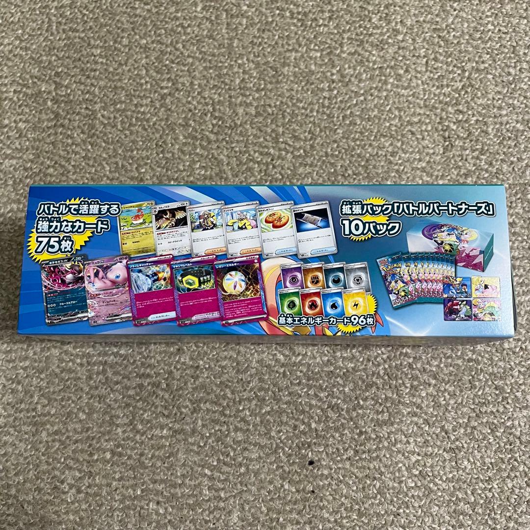 ポケモンカード ボックス　バラパックまとめ売り（おまけ付き）