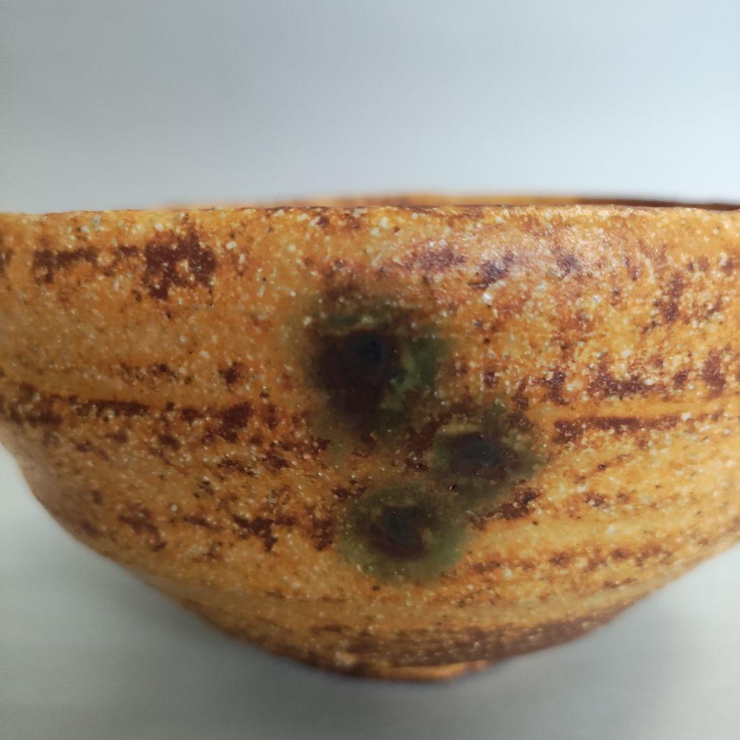 酎磨(浜田純理）　黄瀬戸山柿茶碗　桃山陶