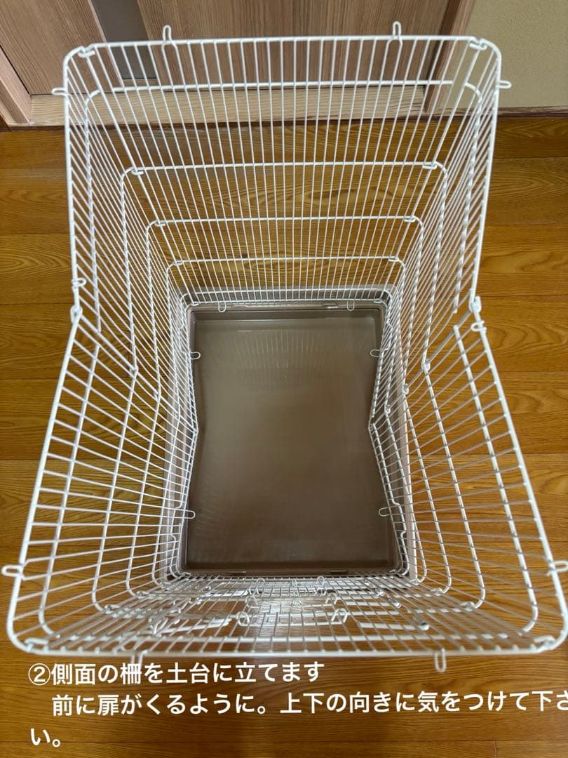 マルカンCASA セレクトゲージ　中古