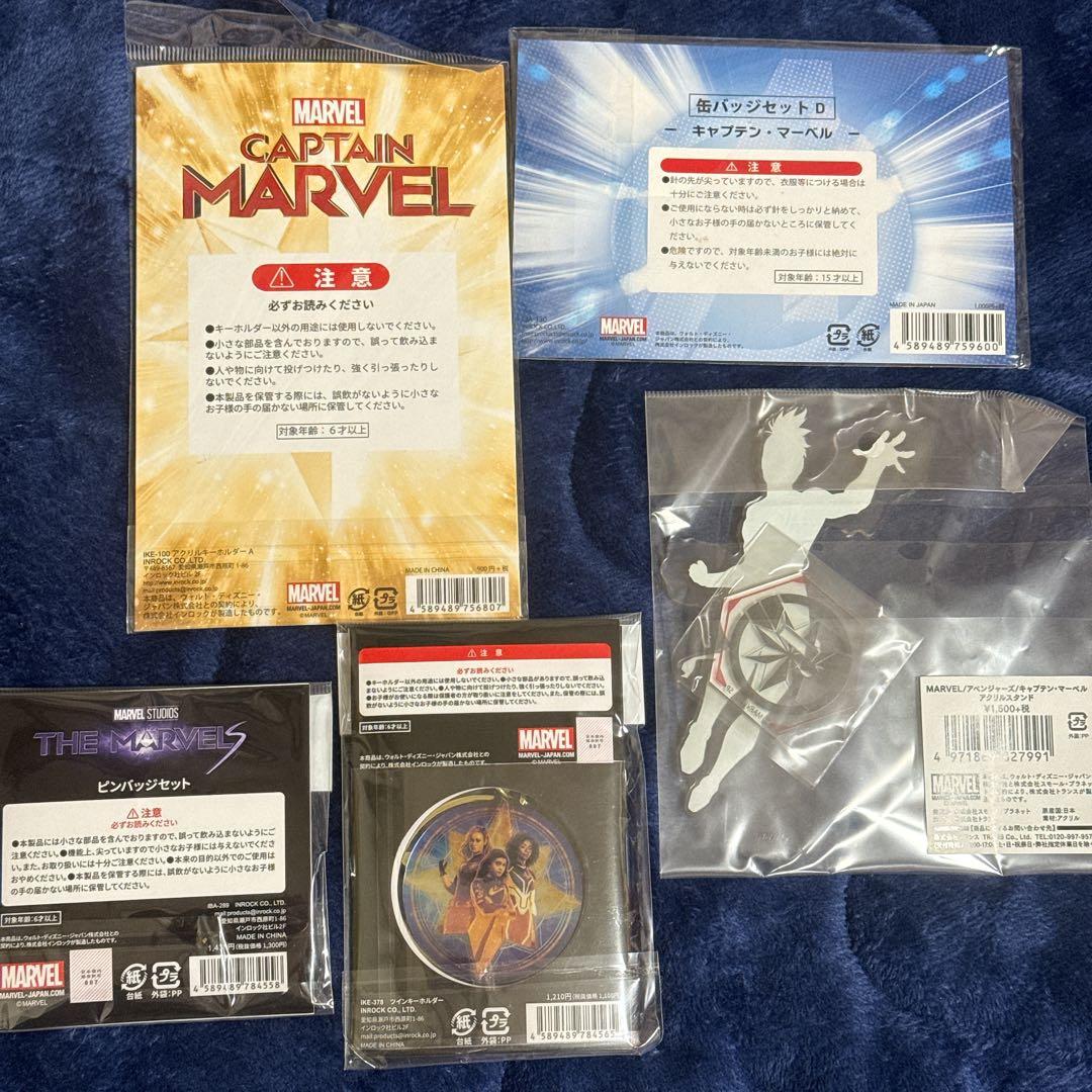 キャプテンマーベル　缶バッジ　アクリルスタンド　グッズ　キーホルダー　キャロル