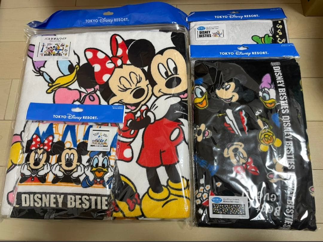 【購入前コメント必須】ディズニーリゾート☆ベスティーズ☆タオルセット