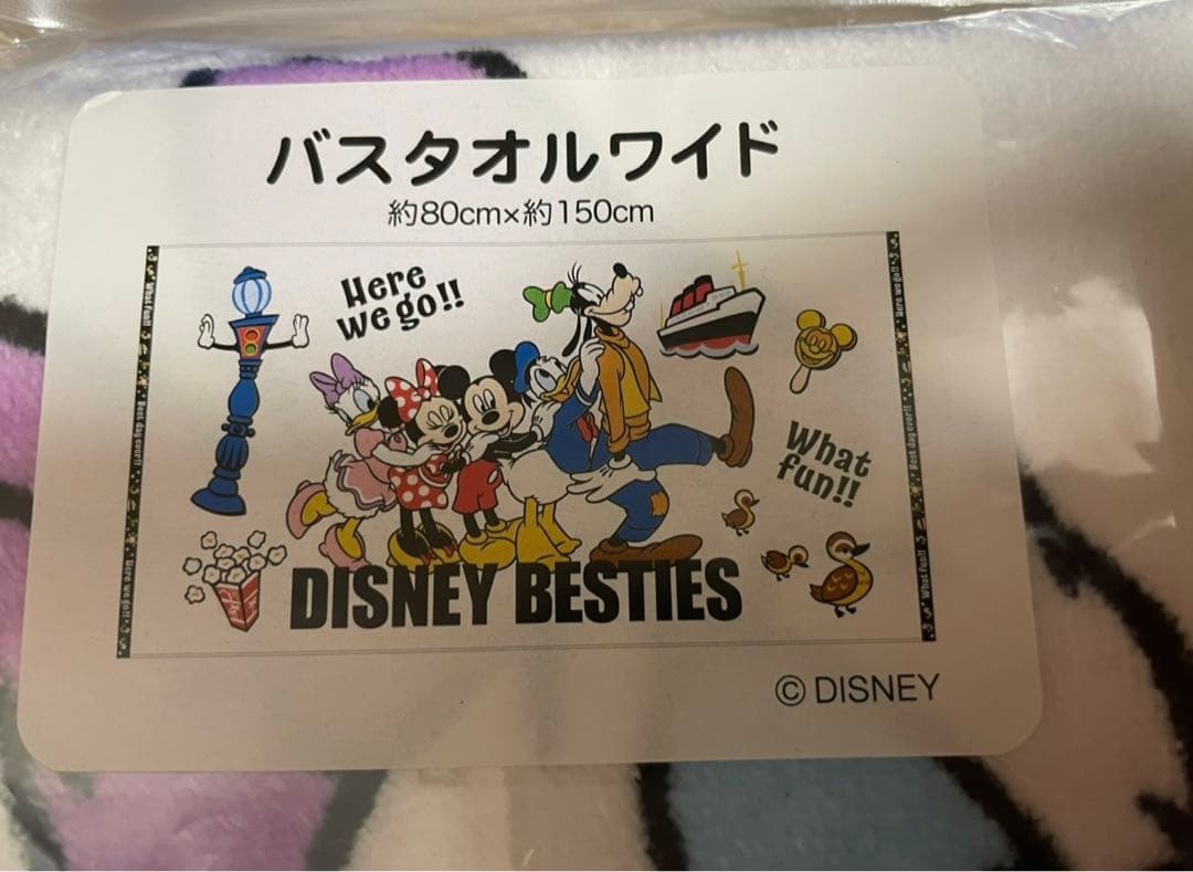 【購入前コメント必須】ディズニーリゾート☆ベスティーズ☆タオルセット