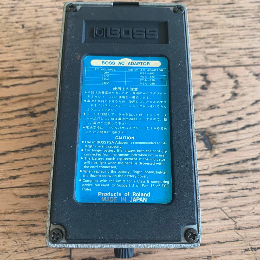 BOSS DD-2 デジタルディレイ 日本製