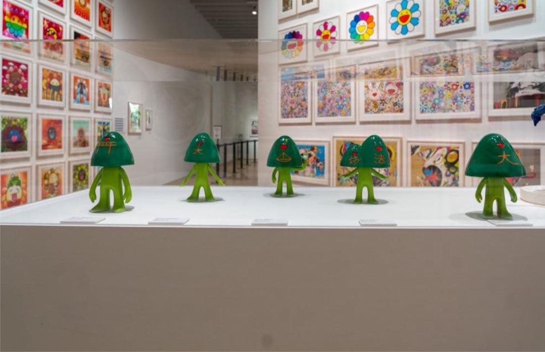 レア フィギュア 村上隆 五山送り火 サイン もののけ京都 限定 大文字 アート