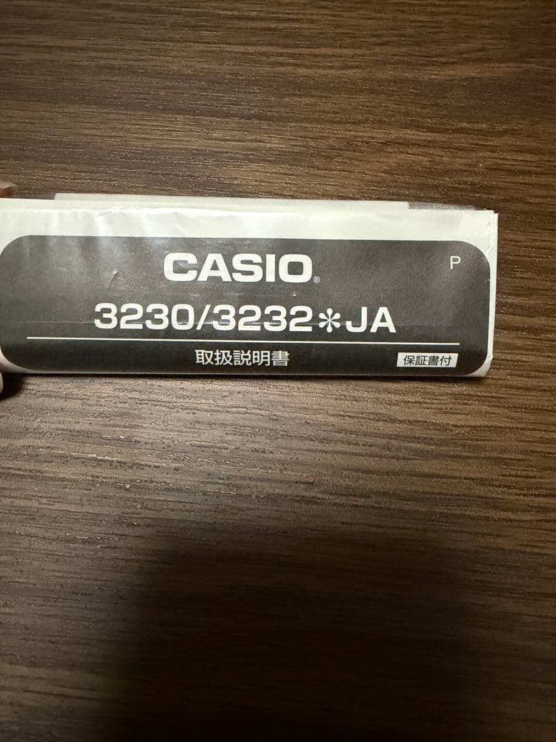 B'z G-SHOCK DW-6900 B'z 30周年記念グッズ