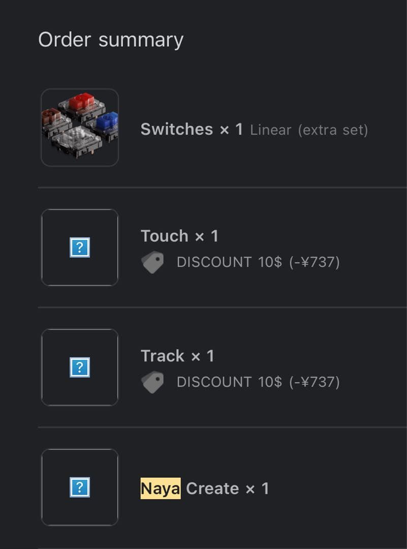 NayaCreate 本体 Track, Touch,リニアスイッチ,ケース付き