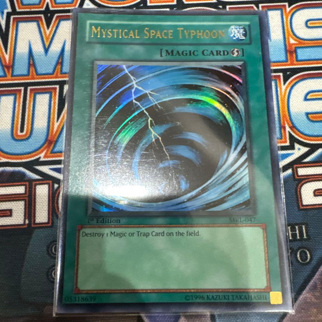 サイクロン　アジア版　1stウルトラレア×3 MRL-047