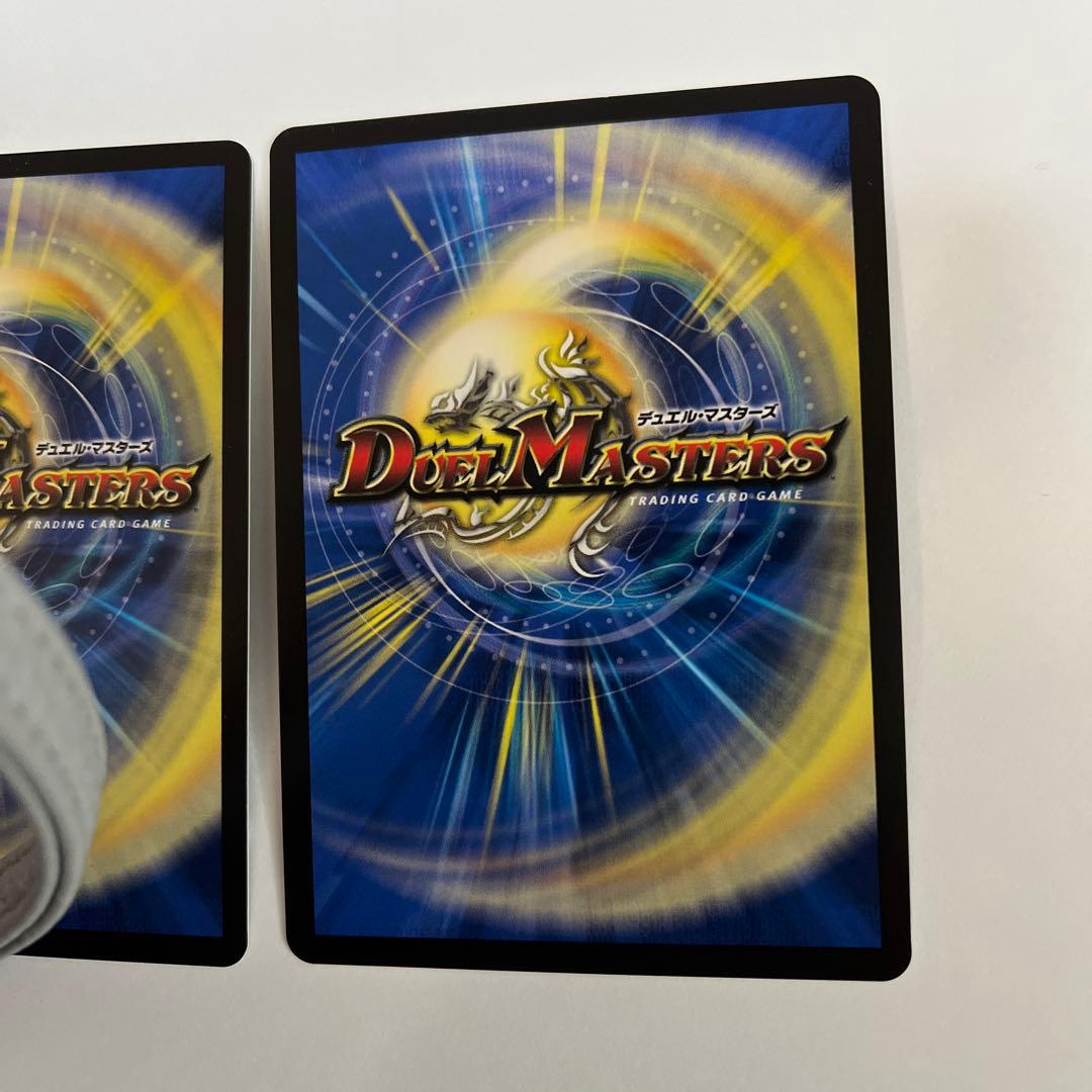 ハイパー　鬼ヶ覇覇覇ジャオウガ　メルカリ便　即発送