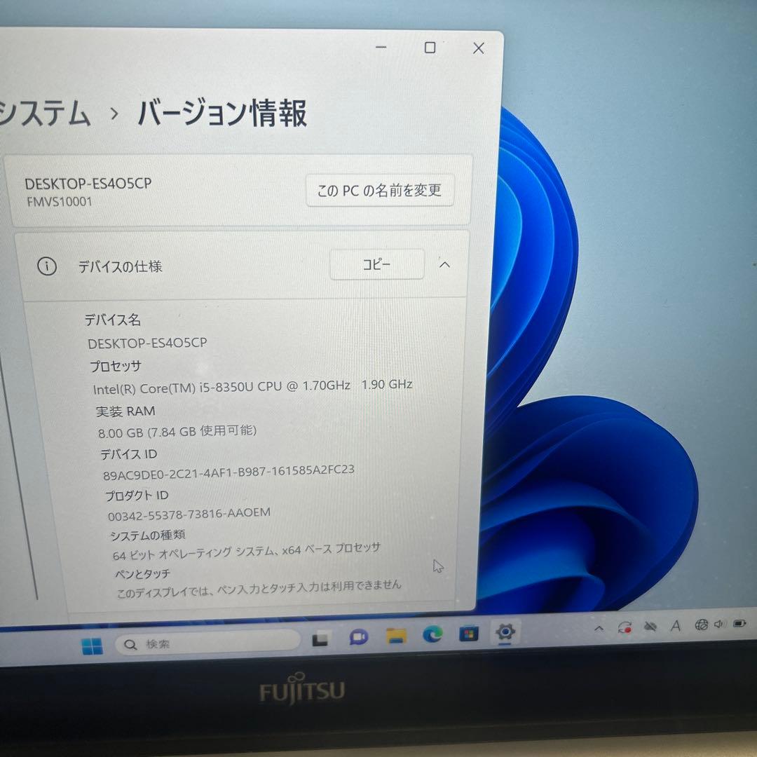 Fujitsu FMVES40SCP ノートPC