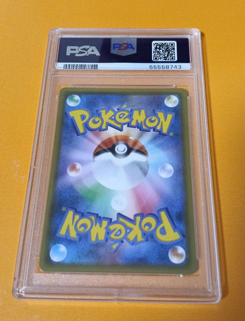 PSA10 ミュウツー&ミュウGX HR SM11 108/094