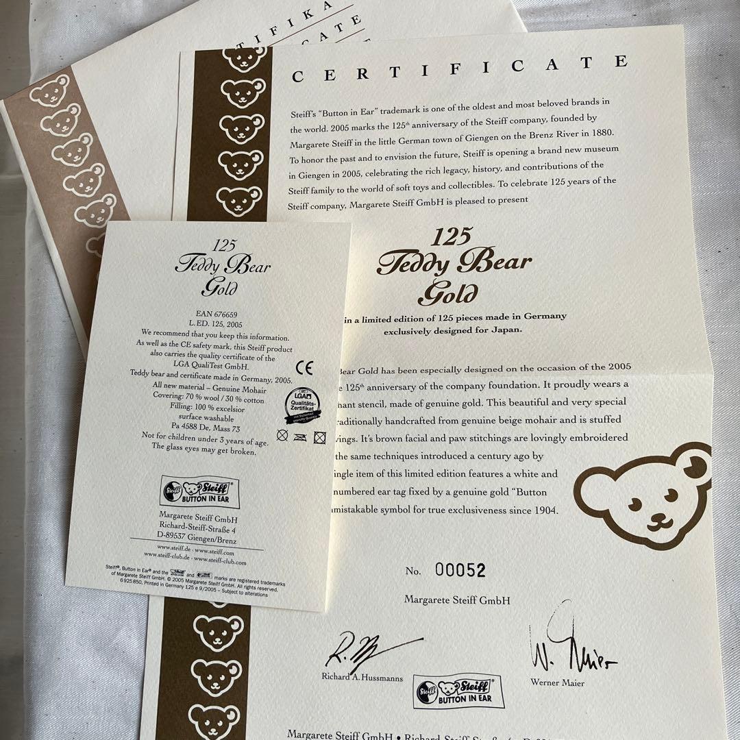激レア★限定125体 シュタイフ125Teddy Bear Gold
