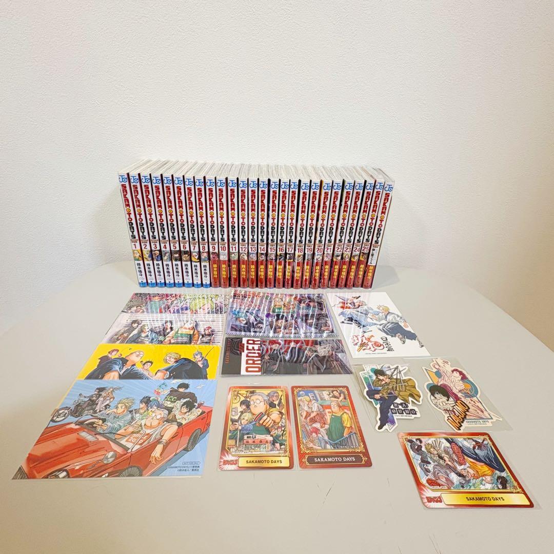 SAKAMOTO DAYS 全25巻 公式ファンブック セット 一部初版帯付き品
