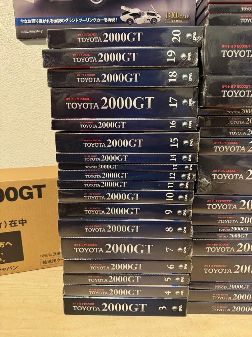 希少新品　デアゴスティーニ　トヨタ2000GT 全巻セット　第1〜65号