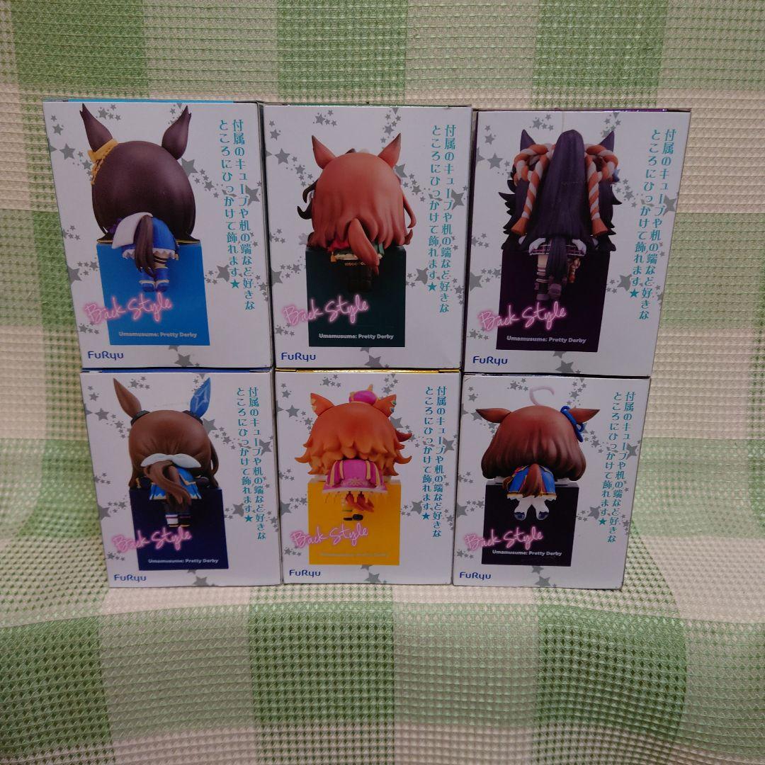 ウマ娘ひっかけフィギュア まとめ売り＊おまけ付き