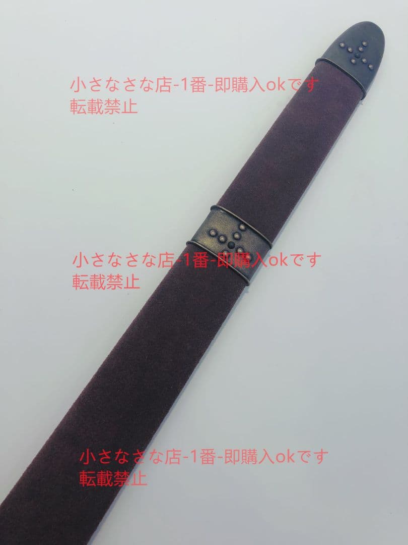 バイキングの剣 漢威 古兵器 武具 刀装具 日本刀 模造刀 居合刀