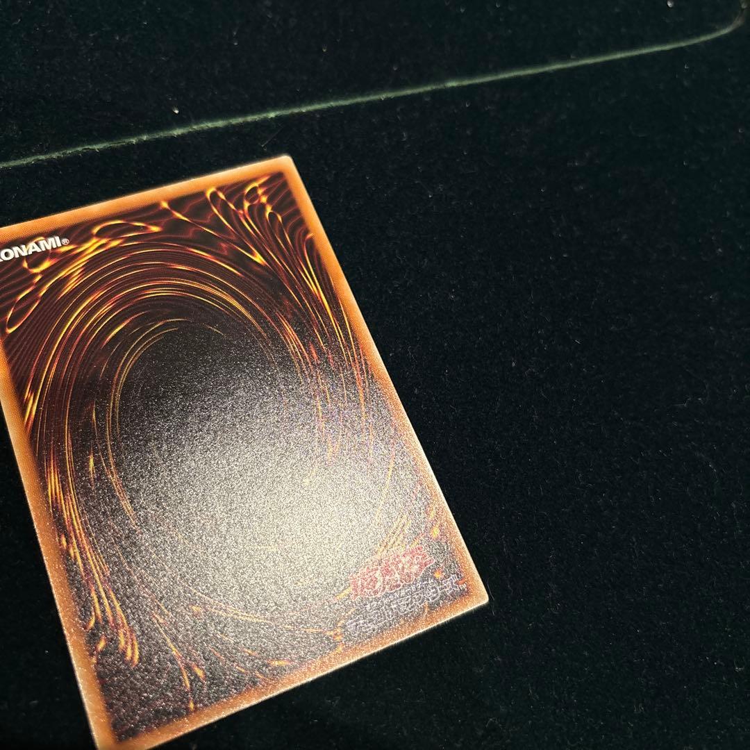 遊戯王　万物創世龍　日版