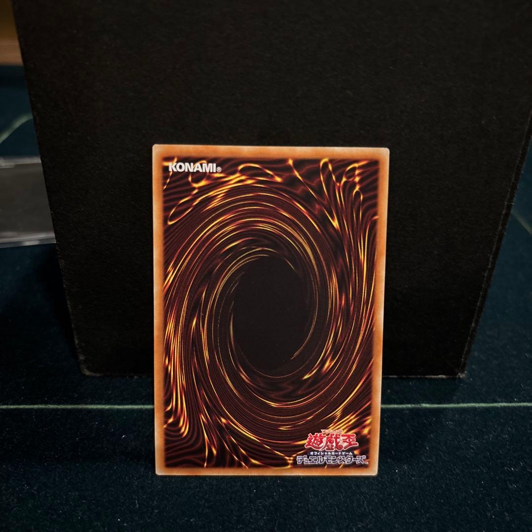 遊戯王　万物創世龍　日版