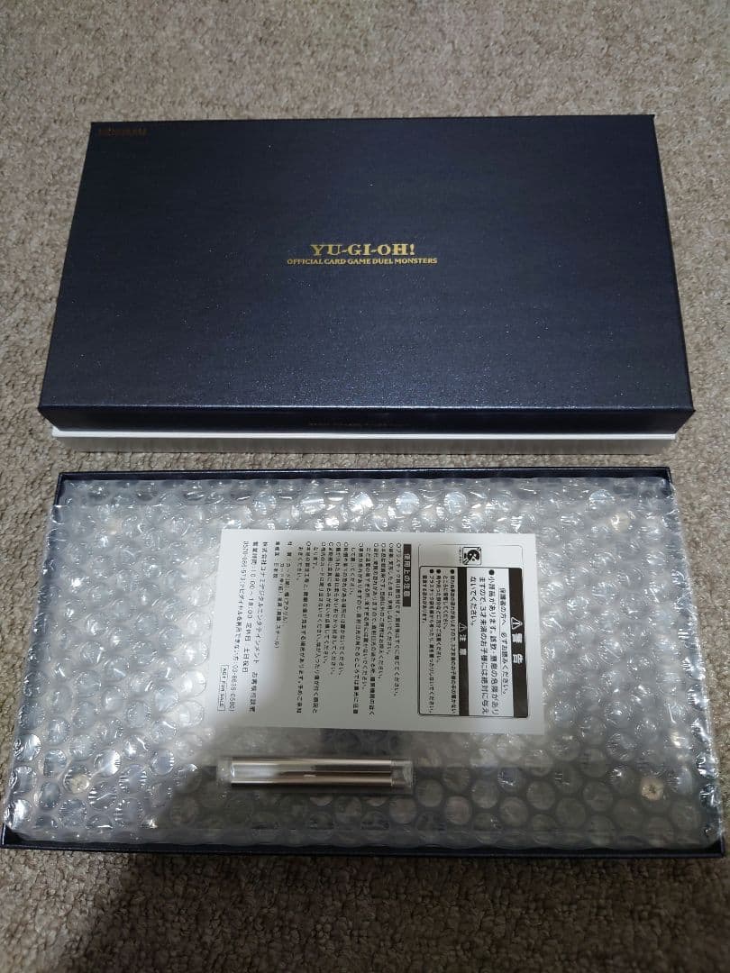 遊戯王 QUARTER CENTURY side UNITY ディスプレイケース