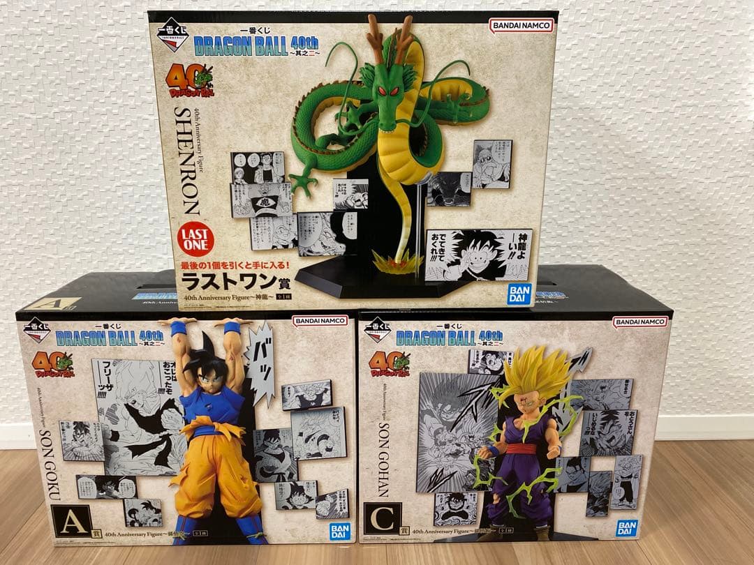 ドラゴンボール 一番くじ　40周年記念フィギュア セット売り　送料込み！