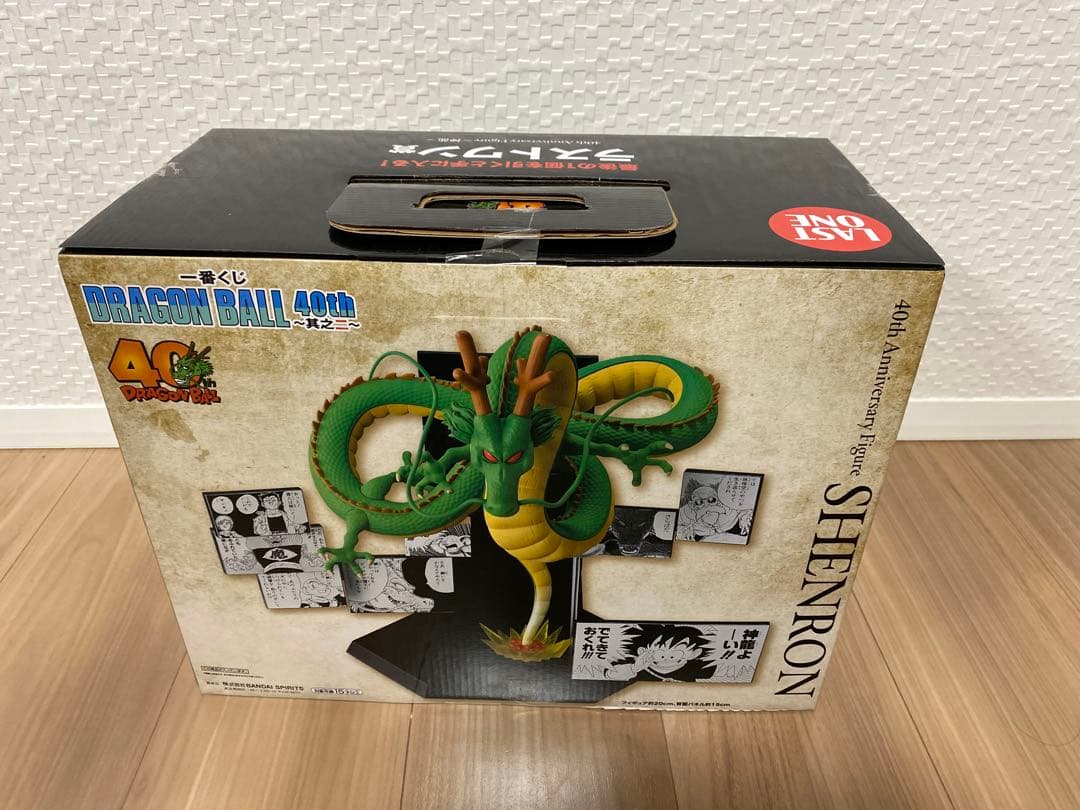 ドラゴンボール 一番くじ　40周年記念フィギュア セット売り　送料込み！